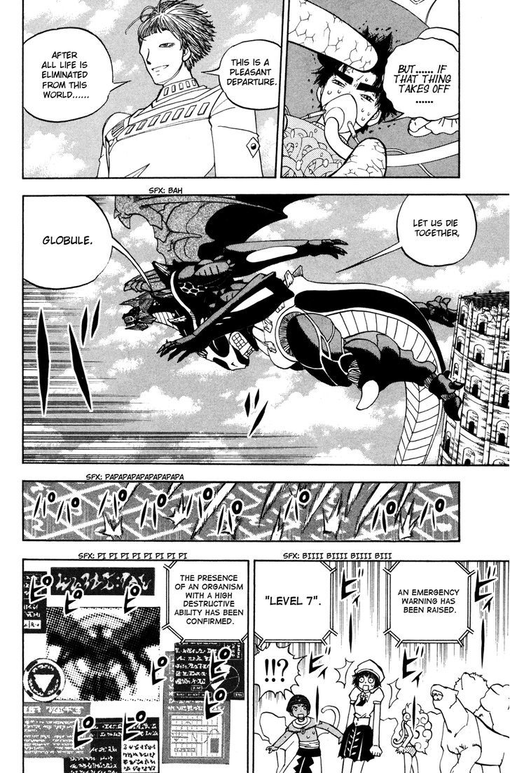 Doubutsu No Kuni Chapter 45 #36