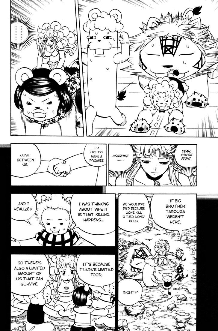 Doubutsu No Kuni Chapter 43 #28