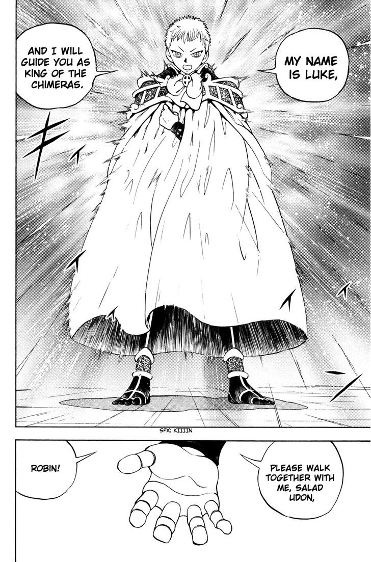Doubutsu No Kuni Chapter 44 #40
