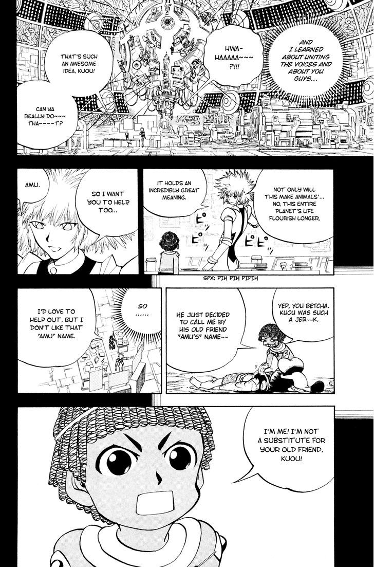 Doubutsu No Kuni Chapter 38 #15