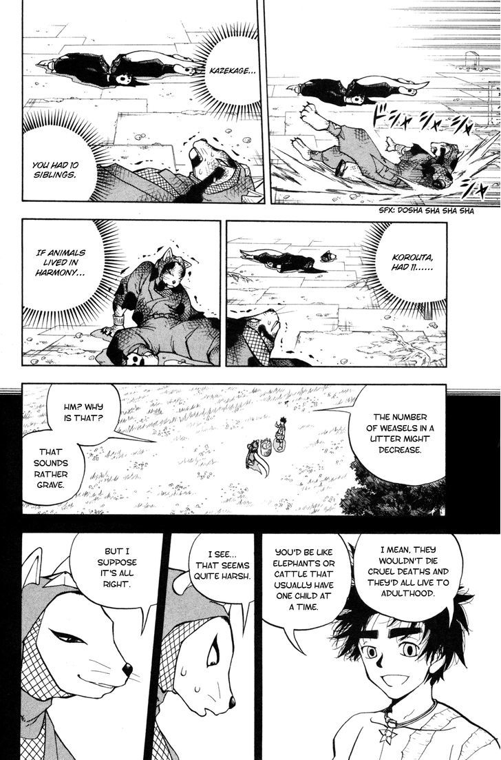 Doubutsu No Kuni Chapter 38 #46