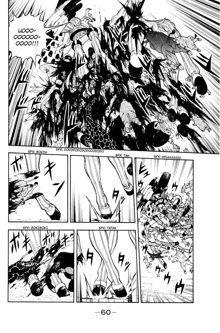 Doubutsu No Kuni Chapter 35 #10