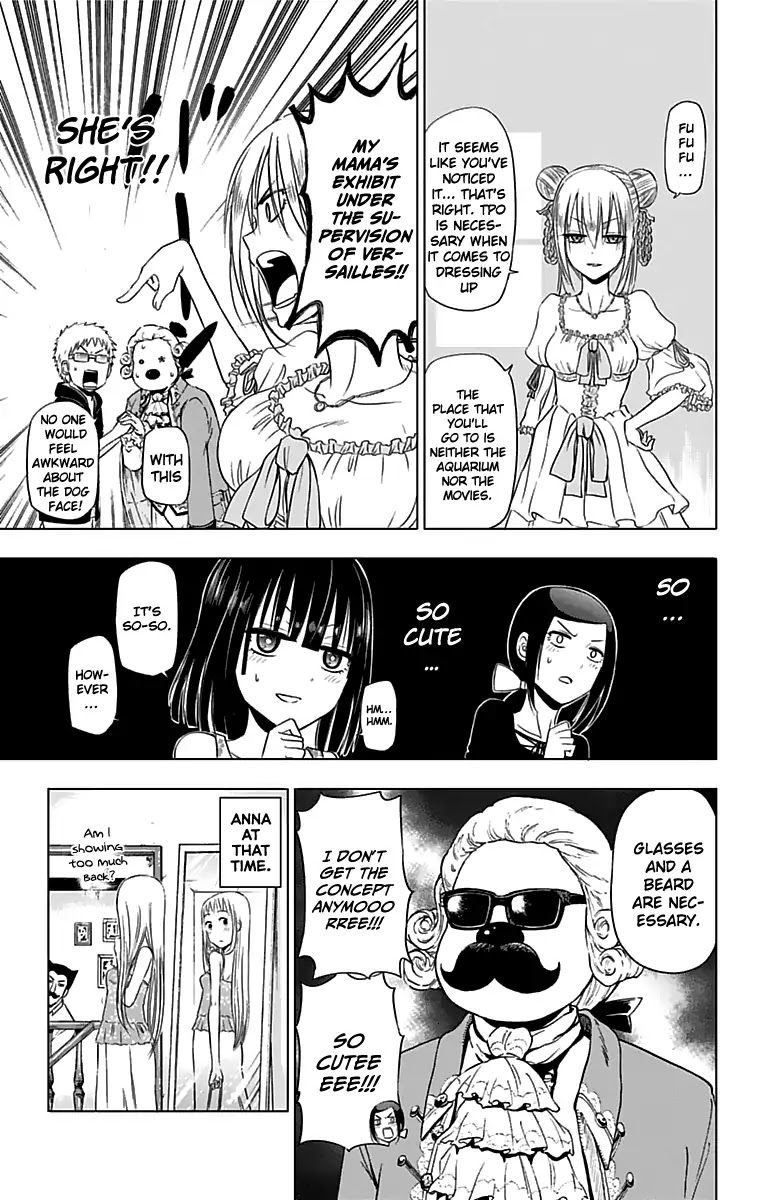 Harapeko No Marie Chapter 20 #14