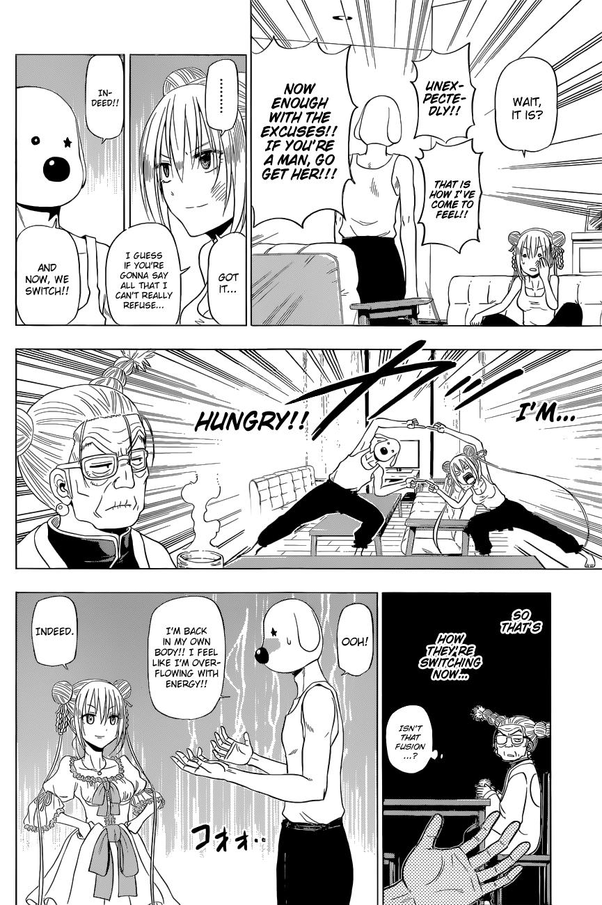 Harapeko No Marie Chapter 19 #11