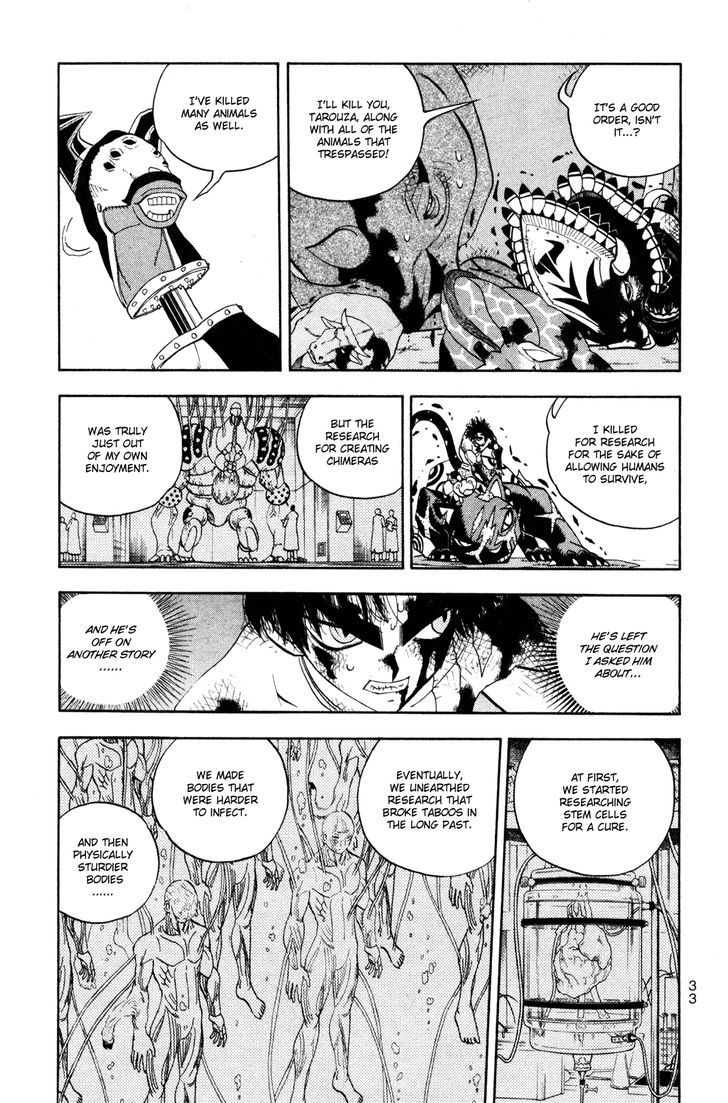 Doubutsu No Kuni Chapter 34 #36