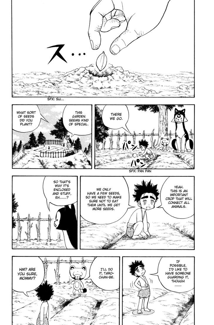 Doubutsu No Kuni Chapter 24 #28