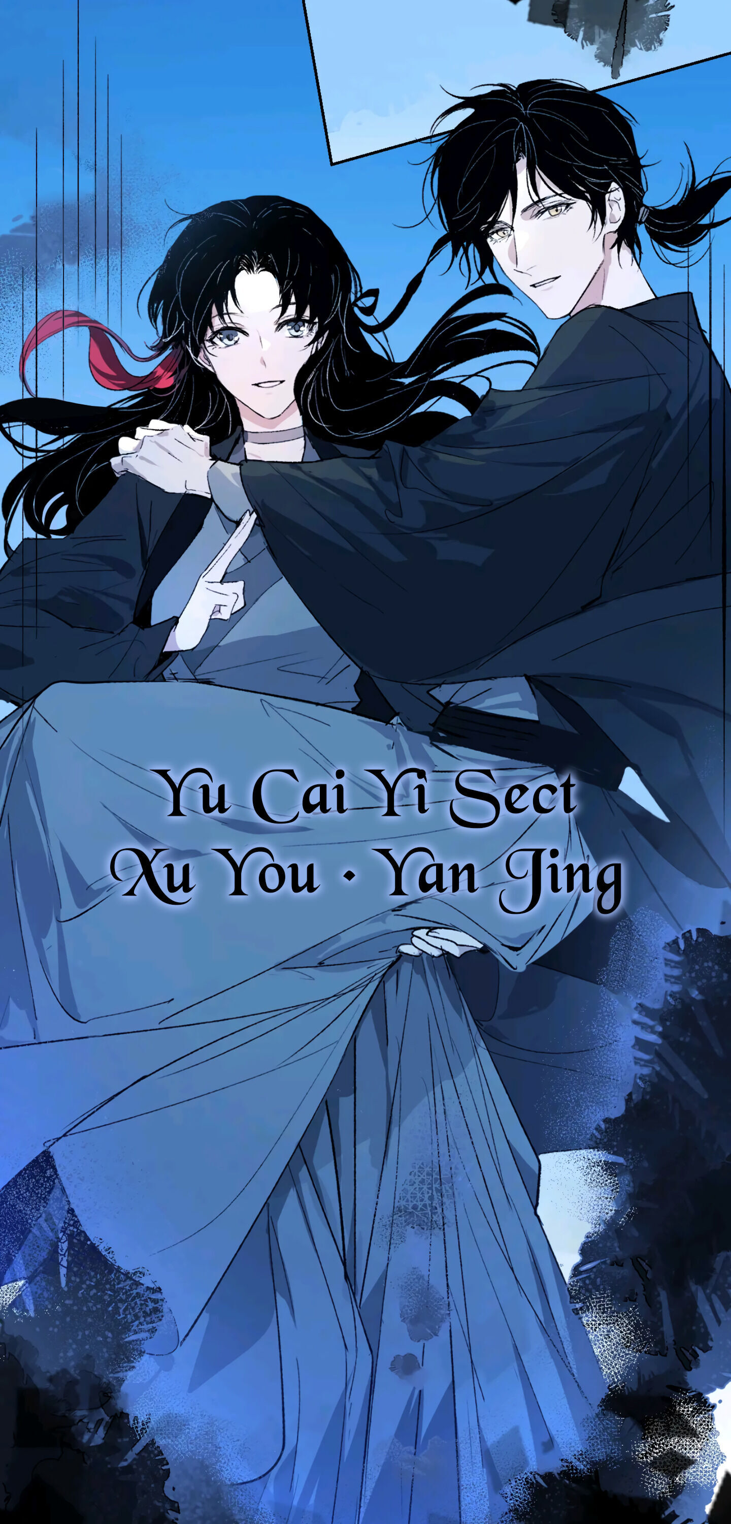 Yu Cai Immortal Sect Chapter 4 #6