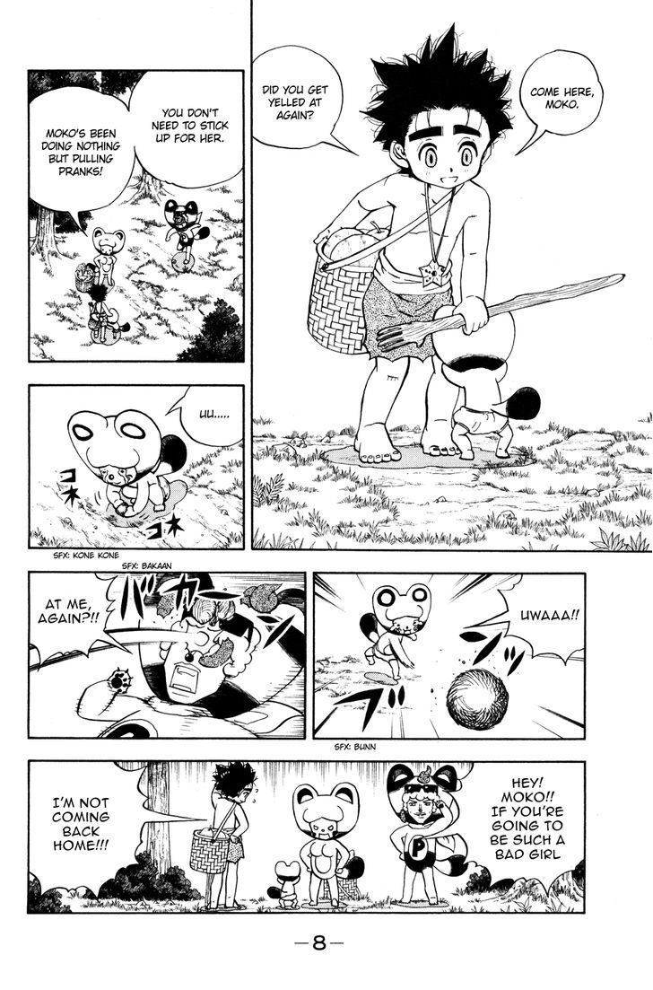 Doubutsu No Kuni Chapter 26 #13