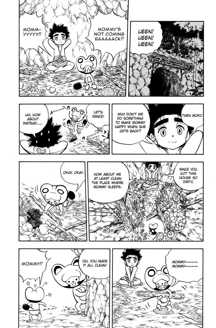 Doubutsu No Kuni Chapter 26 #14