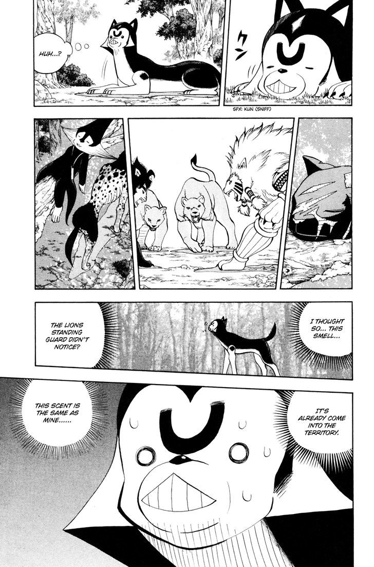 Doubutsu No Kuni Chapter 26 #30