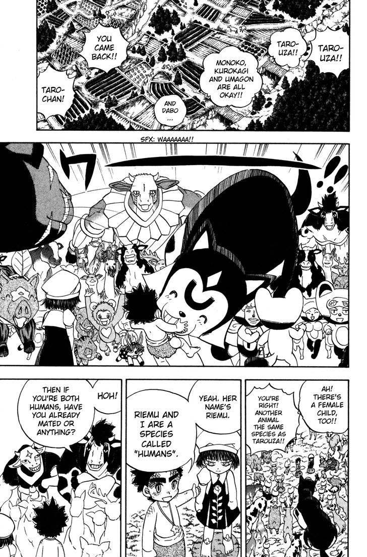 Doubutsu No Kuni Chapter 23 #8