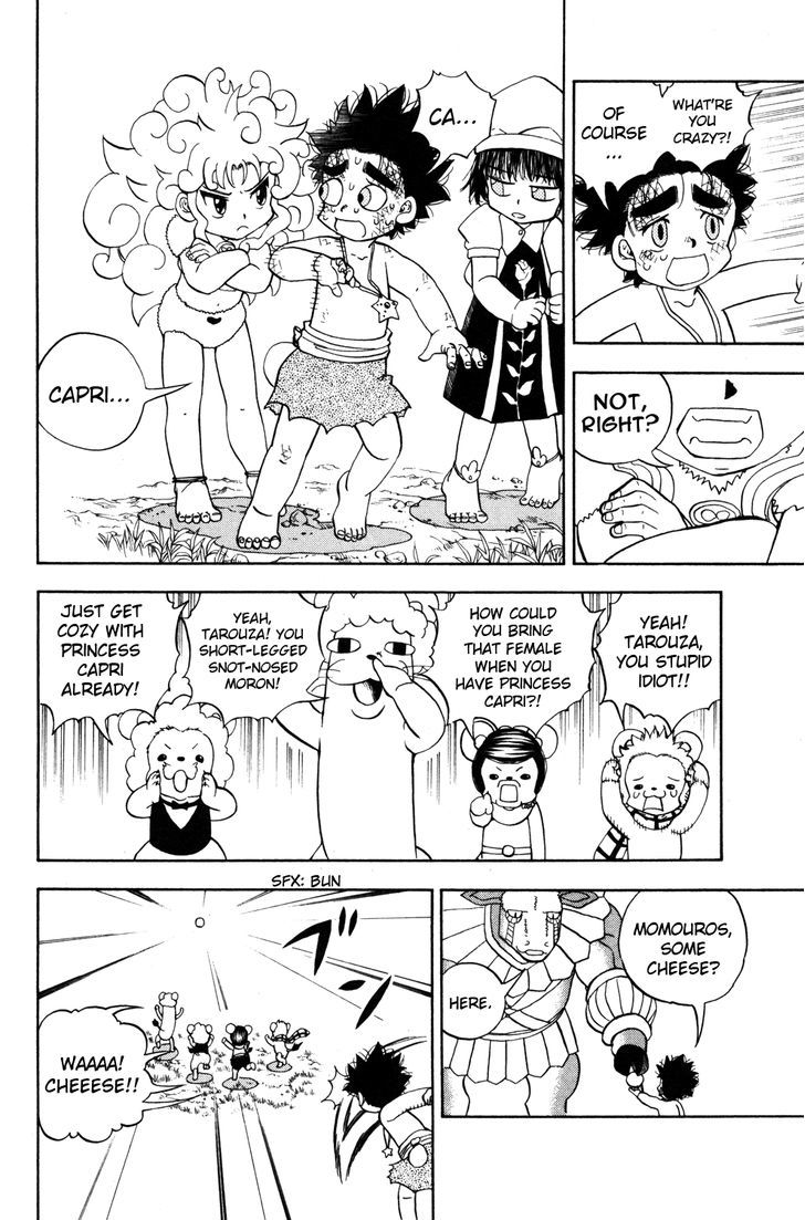 Doubutsu No Kuni Chapter 23 #9