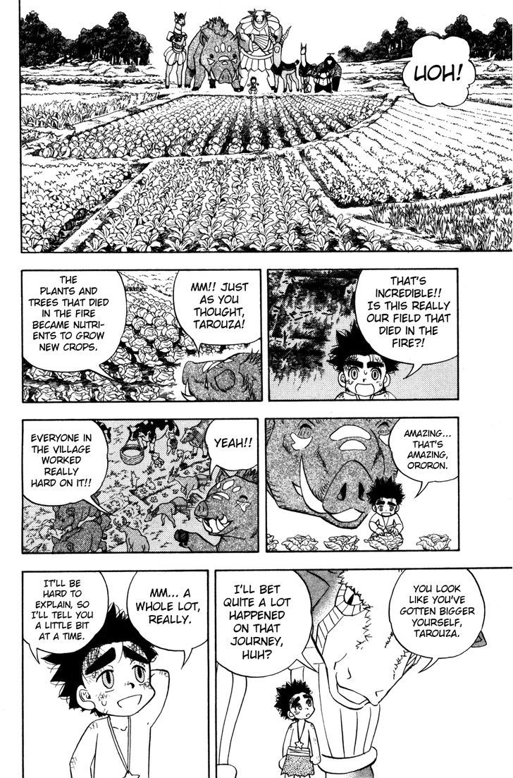 Doubutsu No Kuni Chapter 23 #11