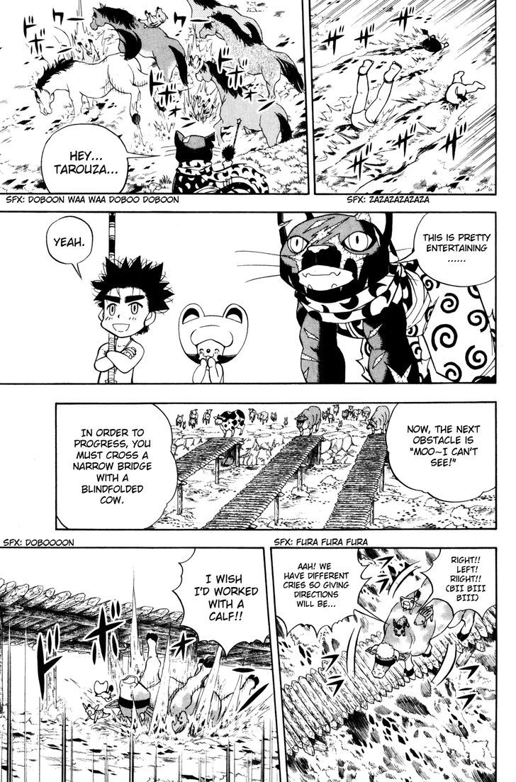 Doubutsu No Kuni Chapter 23 #20