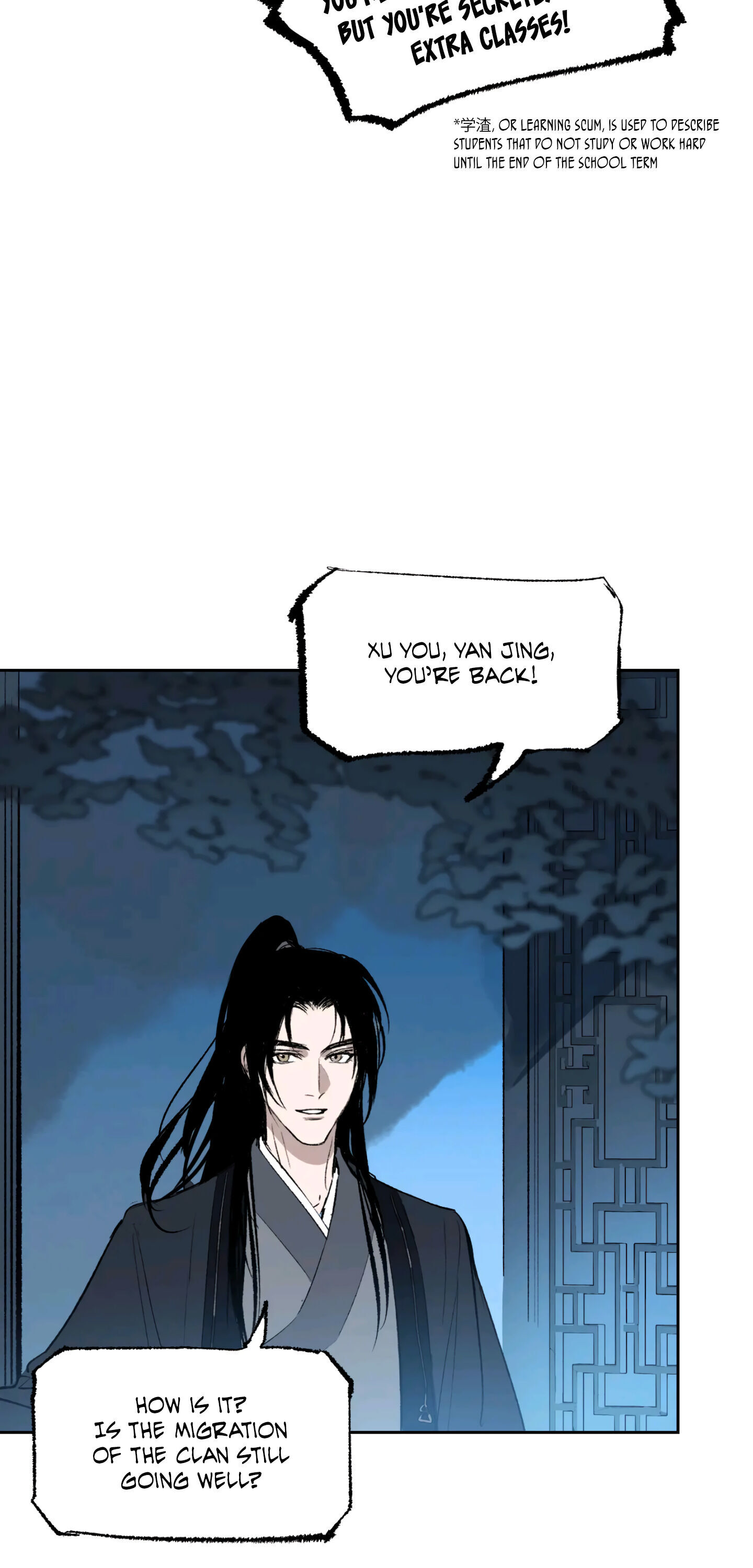 Yu Cai Immortal Sect Chapter 4 #13