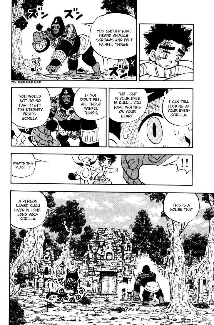 Doubutsu No Kuni Chapter 21 #14