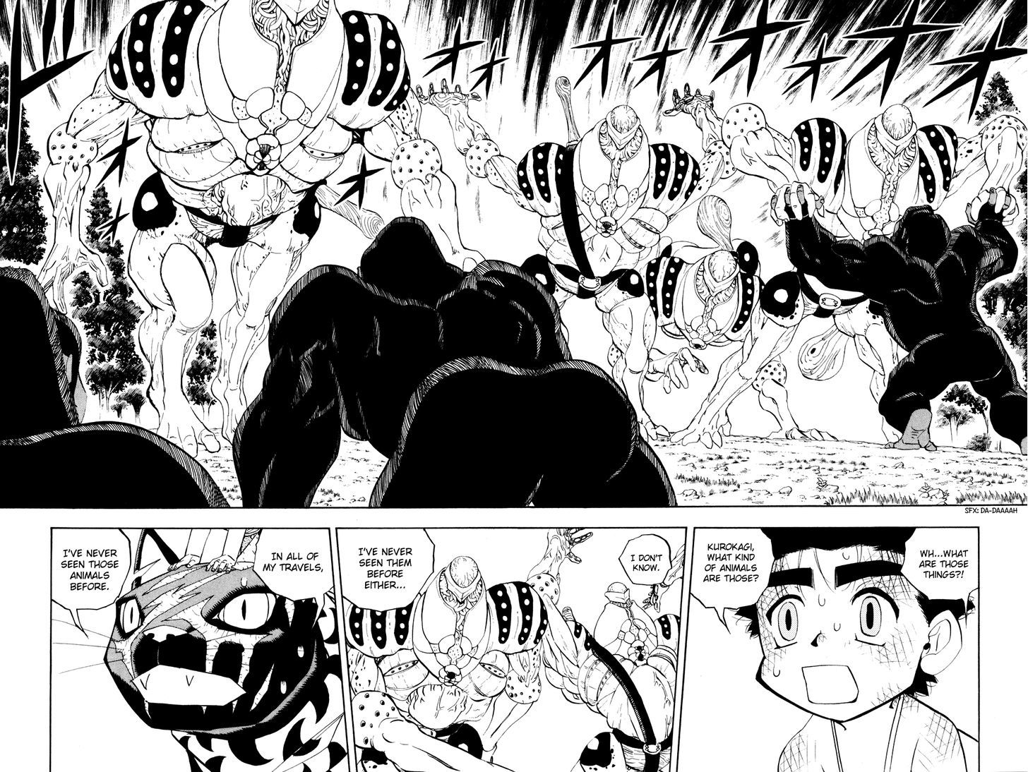 Doubutsu No Kuni Chapter 21 #20