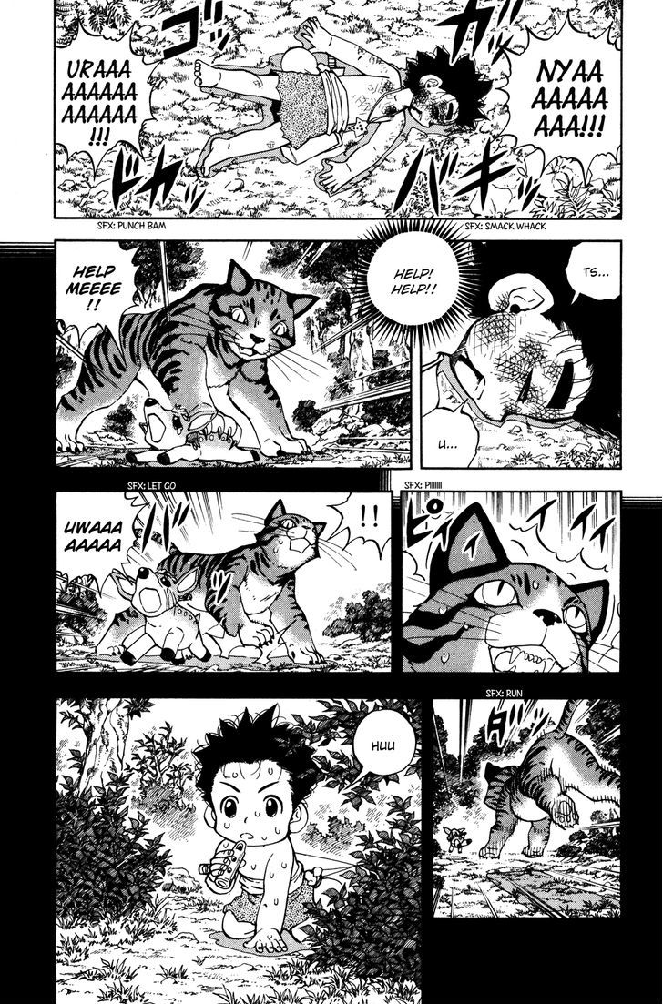 Doubutsu No Kuni Chapter 20 #22