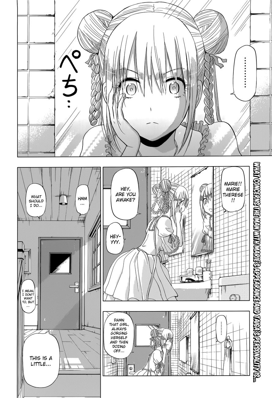 Harapeko No Marie Chapter 8 #3