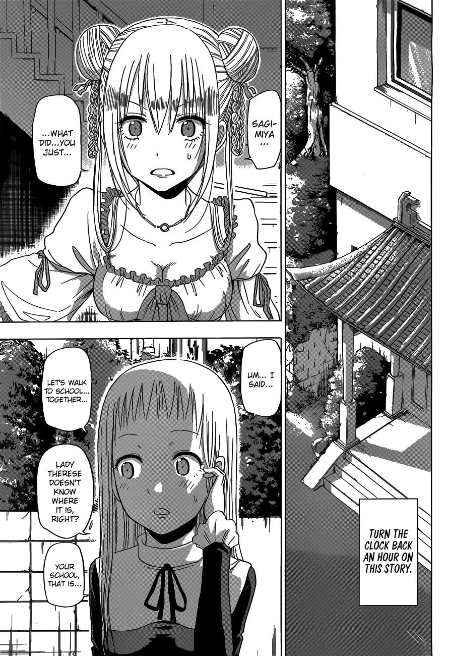 Harapeko No Marie Chapter 5 #8