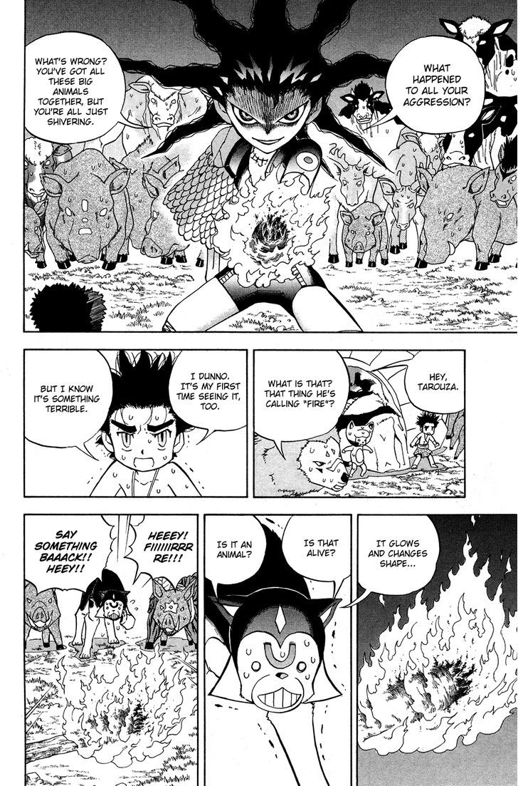 Doubutsu No Kuni Chapter 15 #13