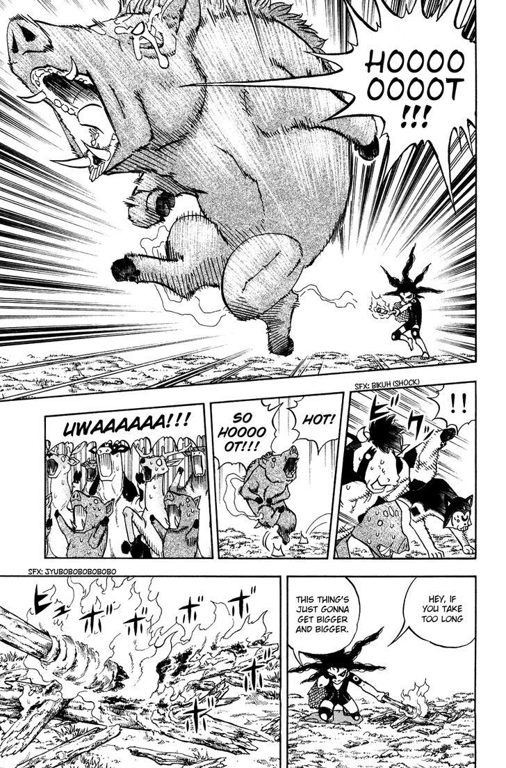 Doubutsu No Kuni Chapter 15 #16