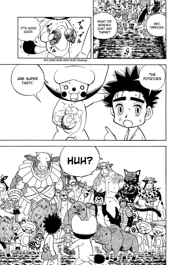 Doubutsu No Kuni Chapter 16 #9