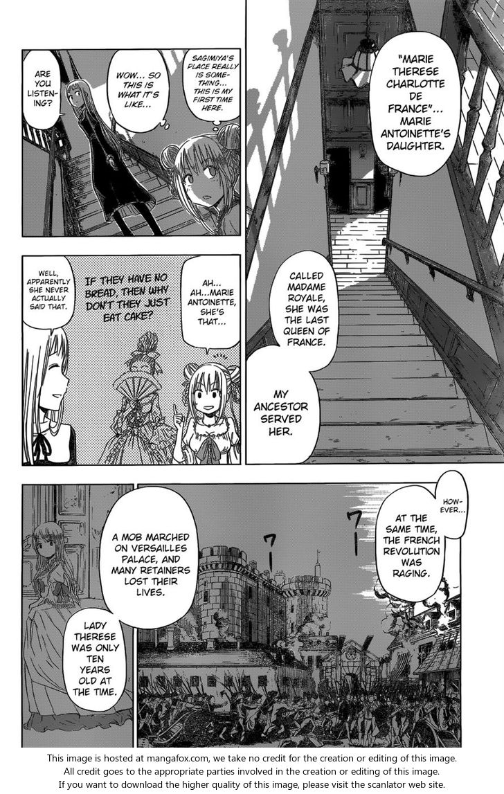 Harapeko No Marie Chapter 3 #11