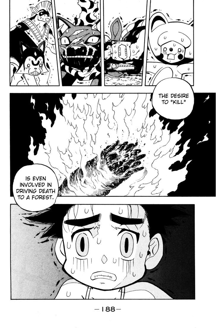 Doubutsu No Kuni Chapter 14 #42