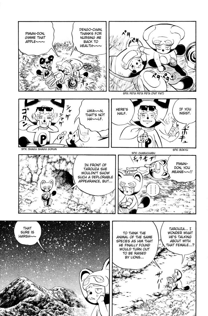 Doubutsu No Kuni Chapter 11 #11