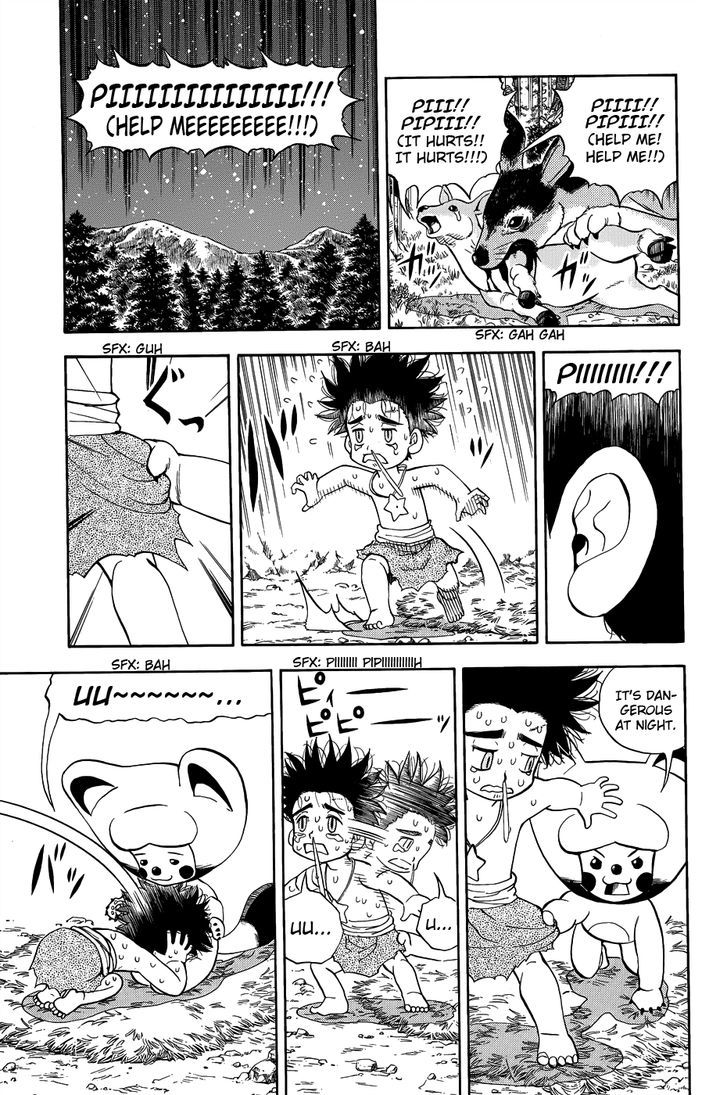 Doubutsu No Kuni Chapter 9 #1