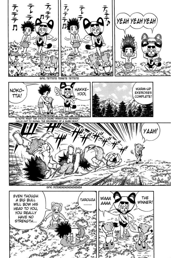 Doubutsu No Kuni Chapter 9 #6