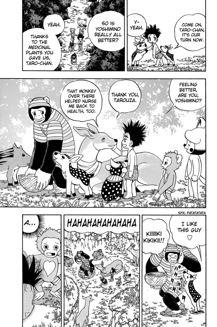 Doubutsu No Kuni Chapter 9 #7