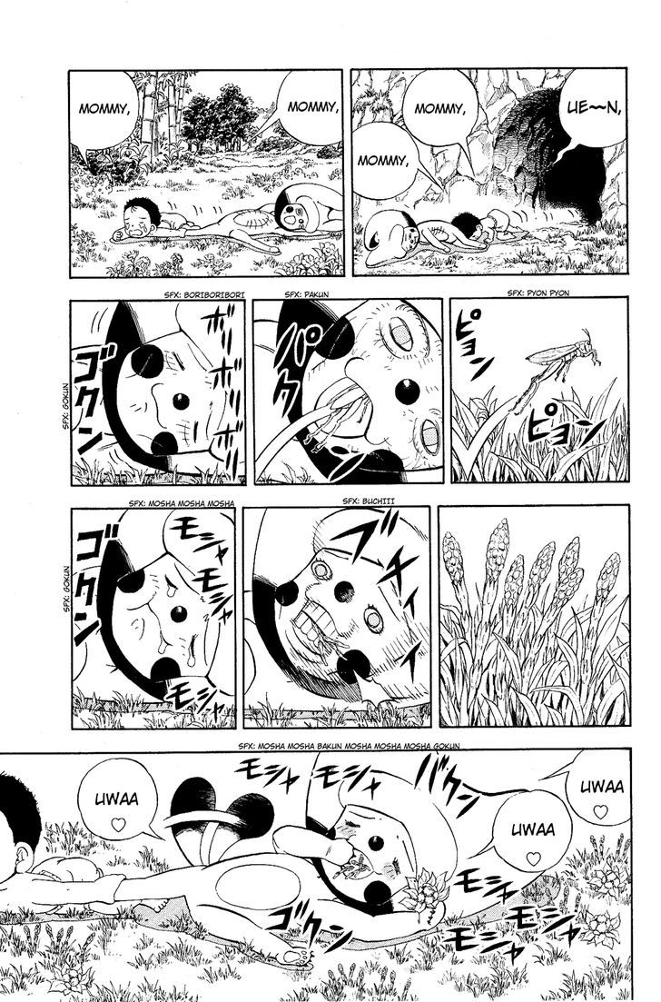 Doubutsu No Kuni Chapter 6 #5