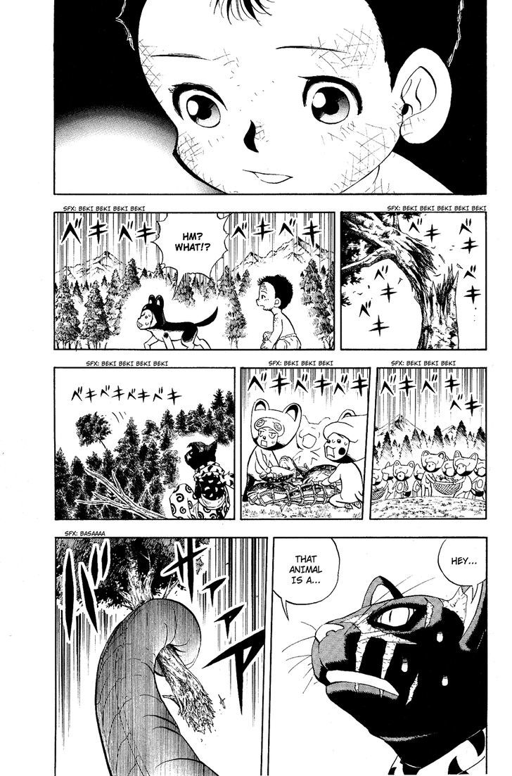 Doubutsu No Kuni Chapter 7 #11