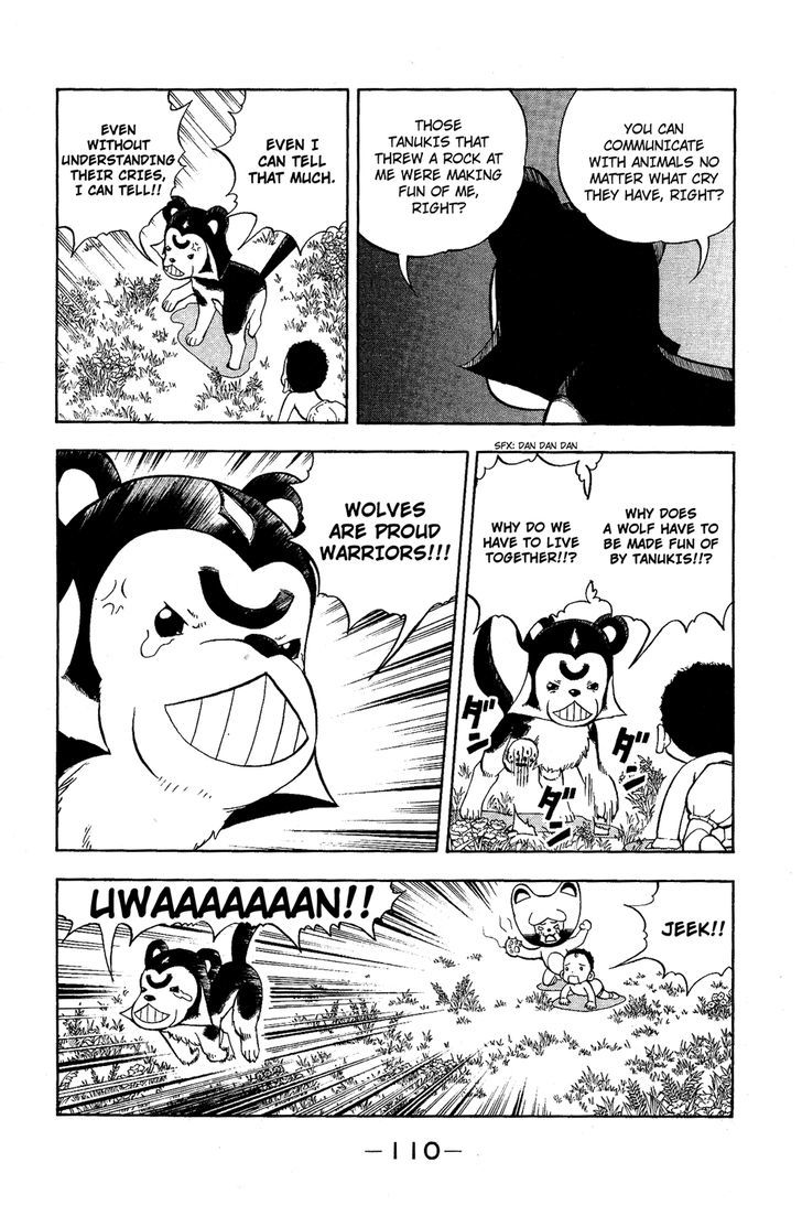 Doubutsu No Kuni Chapter 6 #14