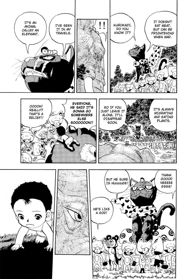 Doubutsu No Kuni Chapter 7 #16