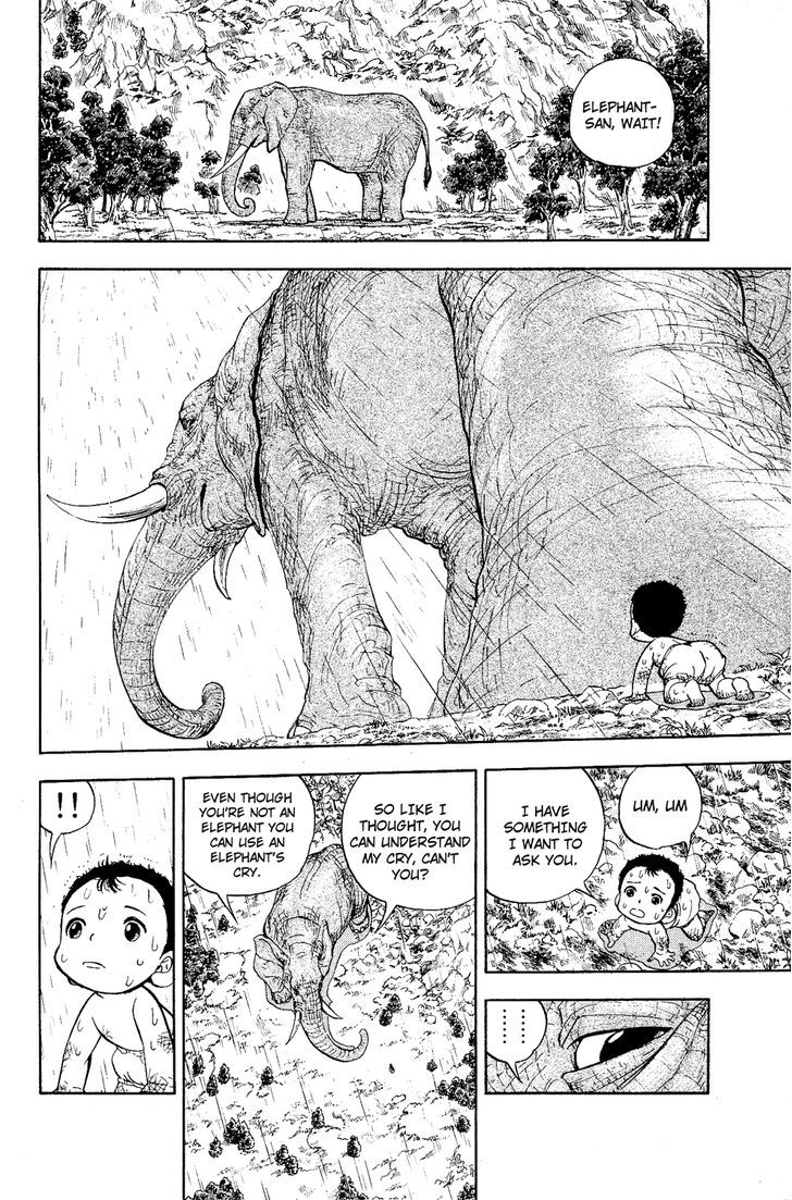 Doubutsu No Kuni Chapter 7 #19