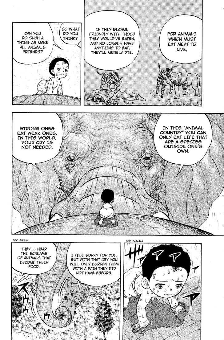 Doubutsu No Kuni Chapter 7 #25