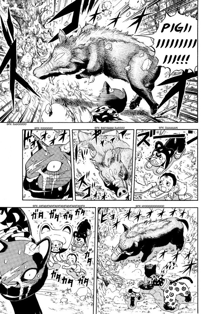 Doubutsu No Kuni Chapter 6 #34