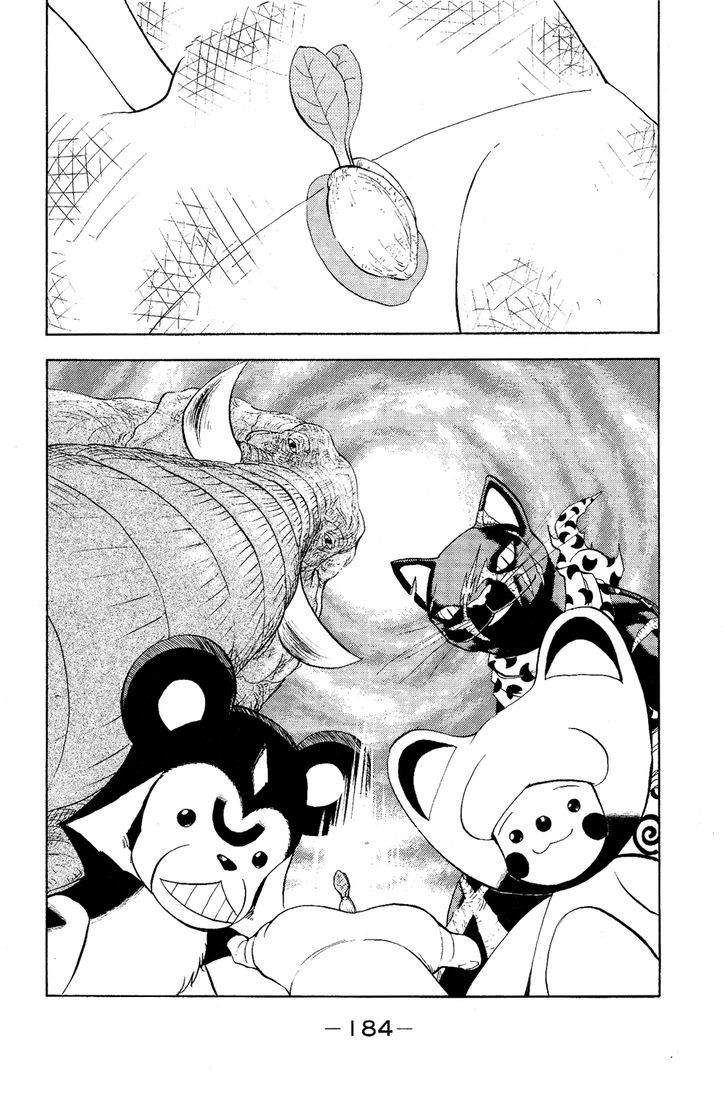 Doubutsu No Kuni Chapter 7 #40