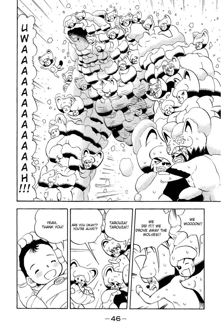 Doubutsu No Kuni Chapter 4 #52