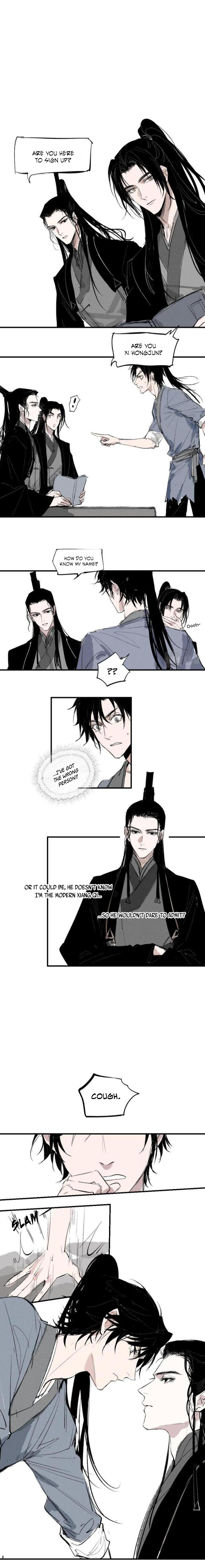 Yu Cai Immortal Sect Chapter 1 #12