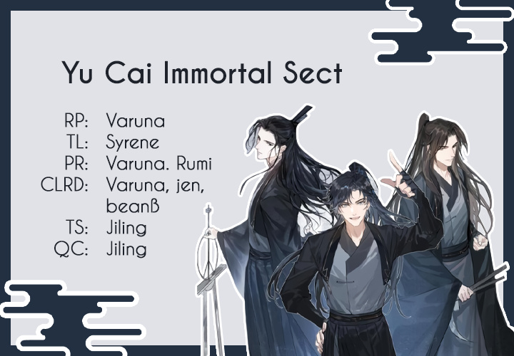 Yu Cai Immortal Sect Chapter 1 #15