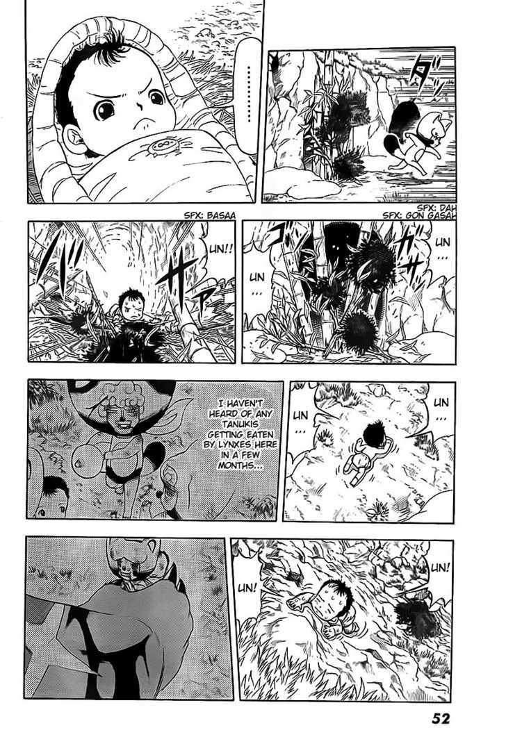 Doubutsu No Kuni Chapter 2 #22