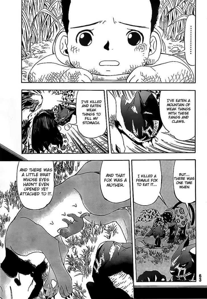 Doubutsu No Kuni Chapter 2 #32