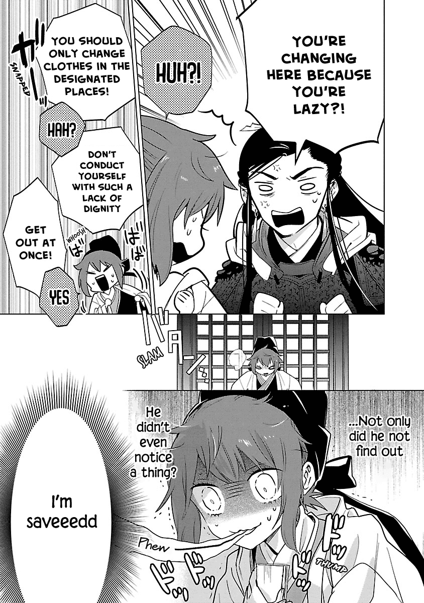 Eikoku Monogatari Shunka Torikae Shou Chapter 6 #6