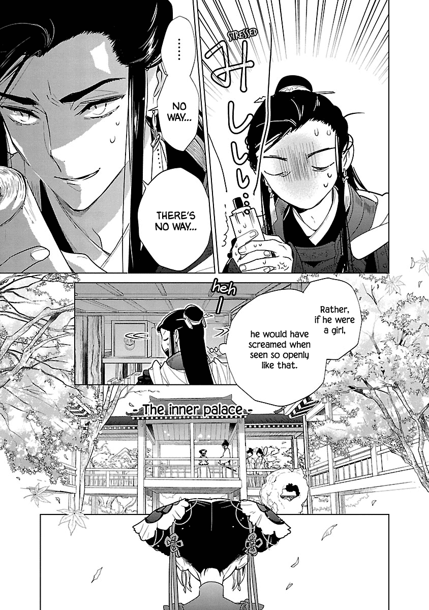 Eikoku Monogatari Shunka Torikae Shou Chapter 6 #8