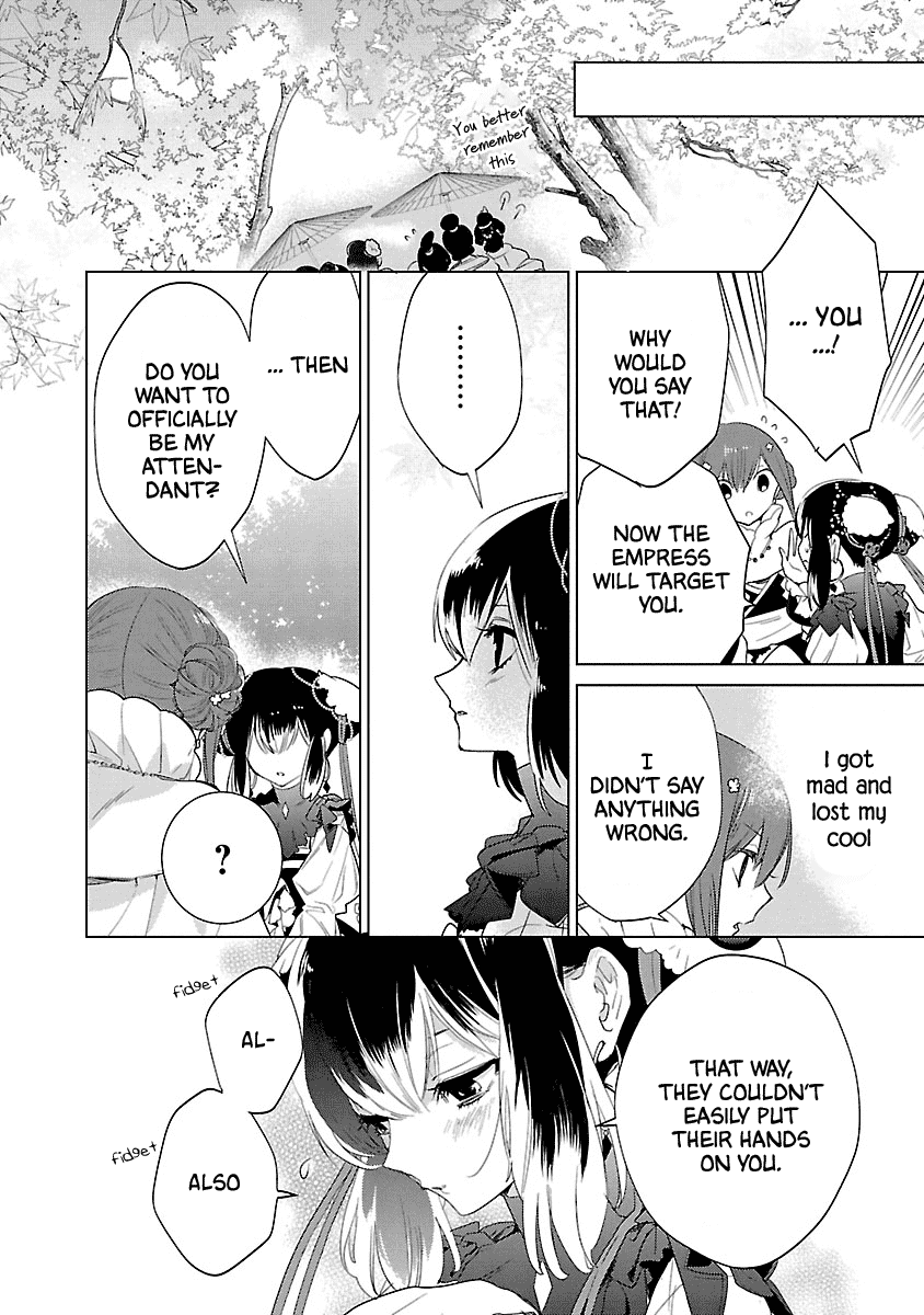 Eikoku Monogatari Shunka Torikae Shou Chapter 6 #19