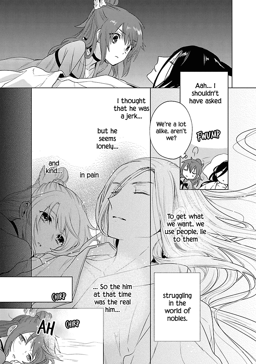 Eikoku Monogatari Shunka Torikae Shou Chapter 7 #25